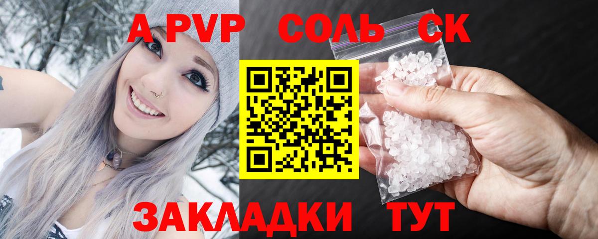 ТГК  Вход с VPN  Озёрск  MDMA  COCAIN  Меф МЯУ МЯУ кристаллы  Гашиш  Где продают наркотики?  Канабис  АМФЕТАМИН кристаллы 