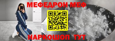 мдпв Бузулук