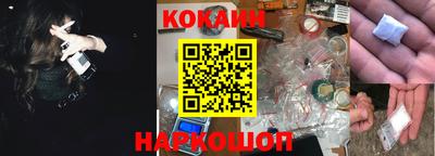 ГАЛЛЮЦИНОГЕННЫЕ ГРИБЫ Нягань
