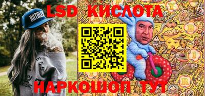альфа пвп VHQ Будённовск