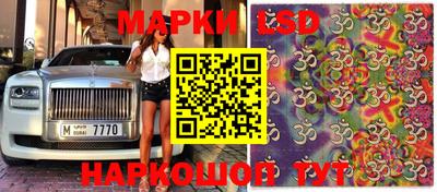 мдпв Бузулук