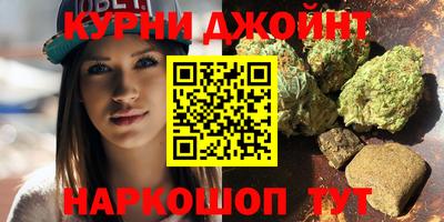 альфа пвп VHQ Будённовск