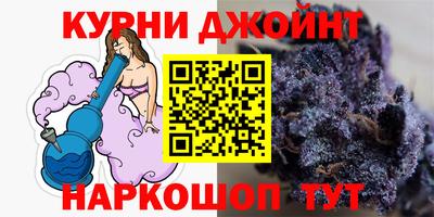 альфа пвп VHQ Будённовск