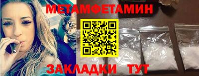 мдпв Бузулук
